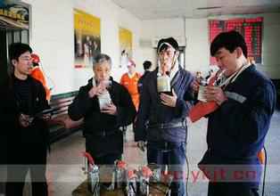 �Ծ����㽭����ٷ���վ-���HUOHU(�й�)