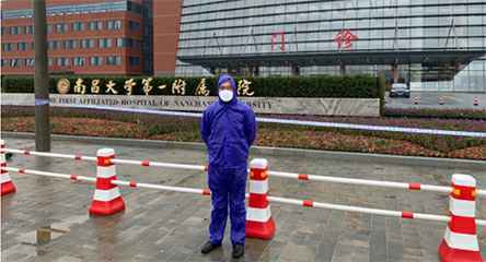 九游体育app官网登录入口-九游(中国)产品驰援江西抗击疫情